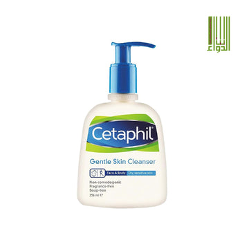 CETAPHIL Cleanser 236ml - Bait Al Dawaa